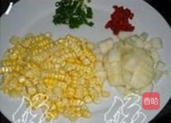 香梨炒玉米的做法图解1