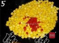 香梨炒玉米的做法图解5