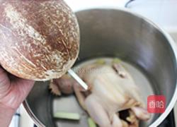 椰汁芸豆鸡汤的做法图解3