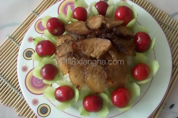 樱桃青瓜蜜汁烤肉饭