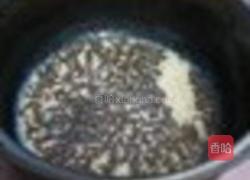 果香奶茶卷的做法图解1