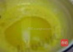 果香奶茶卷的做法图解4