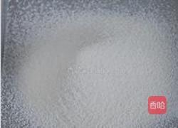 三色重阳糕的做法图解5