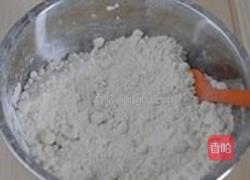 三色重阳糕的做法图解9