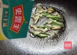 肉丝豆腐猪血汤的做法图解8