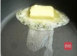 剁椒鲜鲍鱼的做法图解3