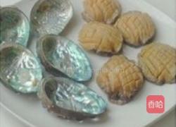 剁椒鲜鲍鱼的做法图解6