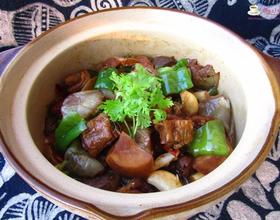 少油腊鸭茄子煲[图]