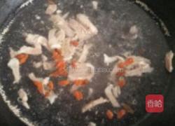 瘦肉枸杞叶汤的做法图解2