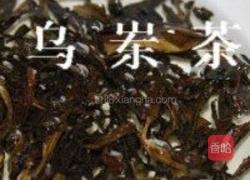 乌岽茶鲜鸡汤的做法图解4