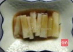 红糖山药…的做法图解3