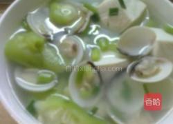 蛤蜊豆腐丝瓜汤的做法图解9