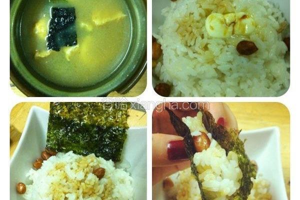 牛油拌饭
