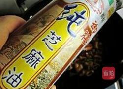 泡椒肥肠的做法图解11