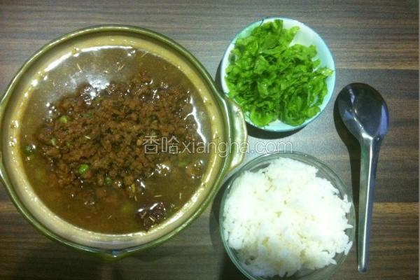秘制豌豆酒香卤肉饭