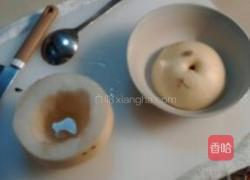 川贝雪梨盅的做法图解1