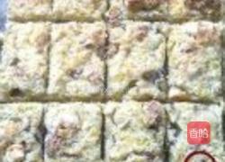 柠檬椰子方块的做法图解21