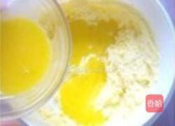 柠檬椰子方块的做法图解4