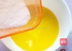 柠檬椰子方块的做法图解13