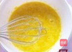 柠檬椰子方块的做法图解15