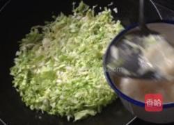 客家米皮包菜的做法图解7