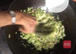 客家米皮包菜的做法图解8