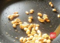 花生碎油泼辣子的做法图解1