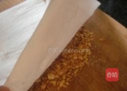 花生碎油泼辣子的做法图解2