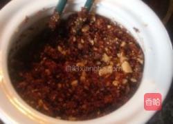 花生碎油泼辣子的做法图解6