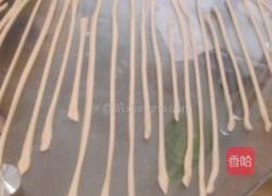 红油酸汤臊子面的做法图解10