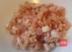 红油酸汤臊子面的做法图解2