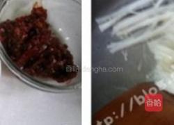 豉香酸汤肥牛的做法图解1