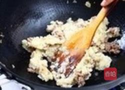牛肉薯饼的做法图解3