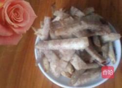 炸芋头条的做法图解3