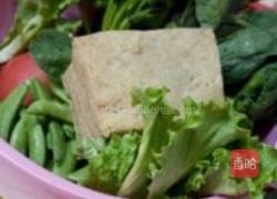 陕味儿大杂拌的做法图解1