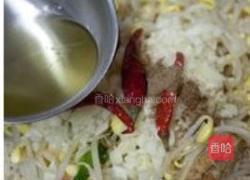 陕味儿大杂拌的做法图解4