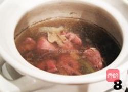白凤汤的做法图解8