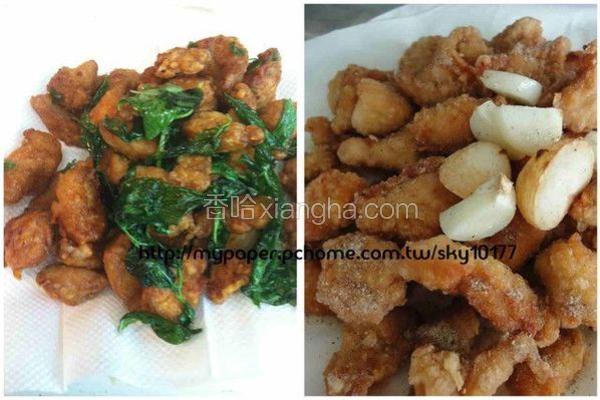 豆乳鹹酥雞
