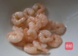 海鲜咖喱饭搭配玉米甜奶油的做法图解8