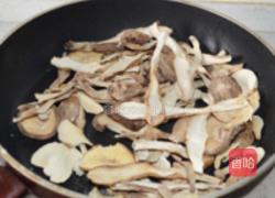 自制菌菇味精的做法图解1