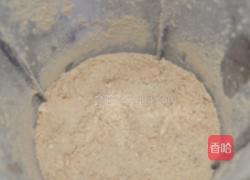 自制菌菇味精的做法图解3