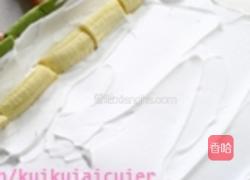 小熊猫蛋糕卷的做法图解10