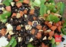 清脆紫玉沙的做法图解2