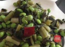 毛豆雪里蕻的做法图解3