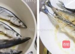 孜然秋刀鱼的做法图解3