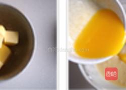 格子下午茶的做法图解3