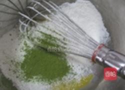 抹茶舒芙蕾芝士蛋糕的做法图解1