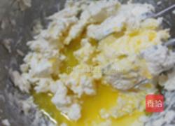 抹茶舒芙蕾芝士蛋糕的做法图解10