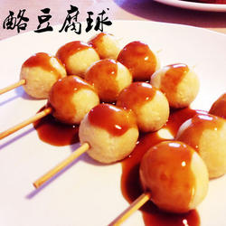 奶酪豆腐球的做法[图]