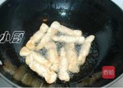 水果糖的做法图解4